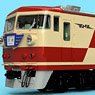 [Price Undecided] 1/80(HO) J.N.R. Series 157 Limited Express Livery (w/Cooler Early Type) Standard Seven Car Set (Plastic Product) (Basic 7-Car Set) (Pre-colored Completed) (Model Train)