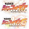 Senki Zessho Symphogear Trading Logo Sticker (Set of 5) (Anime Toy)