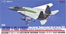 航空自衛隊 F-15J イーグル 第303飛行隊 日豪共同訓練 `武士道ガーディアン` 2023 特別塗装機 (プラモデル)