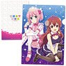 The Demon Girl Next Door Clear File D (Anime Toy)