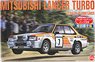 1/24 Racing Series Mitsubishi Lancer Turbo 1982 1000 Lakes Rally w/Photo-Etched Parts (Model Car)