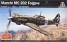 WW.II イタリア空軍 マッキ MC.202 フォルゴーレ (日本語対訳補足説明書付属) (プラモデル)