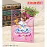 TV Animation [Cardcaptor Sakura] Double Acrylic Panel Ver.A (Anime Toy)