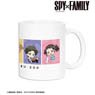 Spy x Family Tobu Zoo Collaboration Assembly Chibi Chara Mug Cup Ver.B (Anime Toy)