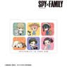 Spy x Family Tobu Zoo Collaboration Assembly Chibi Chara Clear File Ver.B (Anime Toy)