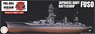IJN Battleship Fuso (1935/1938) Full Hull (Plastic model)