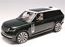 Land Rover Range Rover British Racing Green (White Roof) (Diecast Car)
