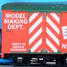 (OO-9) GR-910 Box Van Christmas Santa`s Workshop (Model Train)