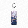 Gridman Universe Plate Key Ring Knight Possibility Ver. (Anime Toy)