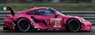 Porsche 911 RSR - 19 No.85 IRON DAMES Le Mans 24H 2023 S.Bovy - M.Gatting - R.Frey (Diecast Car)