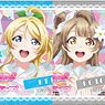 Love Live! Acrylic Block A song for You! You? You!! Ver (Set of 9) (Anime Toy)