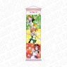 Love Live! Mini Tapestry 1st Graders Mogyutto Love de Sekkinchu! Ver. (Anime Toy)