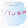 Love Live! Round Glass (Anime Toy)