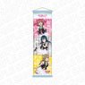 Love Live! Sunshine!! Mini Tapestry 1st Graders KU-RU-KU-RU Cruller! Ver. (Anime Toy)