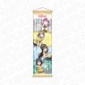 Love Live! Nijigasaki High School School Idol Club Mini Tapestry 1st Graders L!L!L! Ver. (Anime Toy)