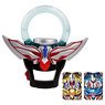 Sound Ultra Dress-up Orb Ring (Character Toy)