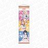 Love Live! Hasu no Sora Jogakuin School Idol Club Mini Tapestry 1st Graders Dream Believers Ver. (Anime Toy)