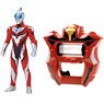 Ultra Hero Entry Set Ultraman Geed (Character Toy)