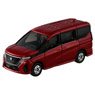 No.94 Nissan Serena (First Special Specification) (Tomica)
