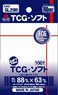 TCG・ソフト (カードサプライ)