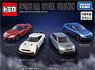 Tomica Sports Car Special Selections (Tomica)