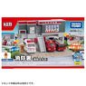 Tomica World Tomica Town Fire Station (w/Firefighter) (Tomica)