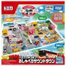 Tomica World Bus to the Bus! Talking Sound Town (Tomica)