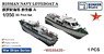 Russlan Navy Liffeboat A (Plastic model)