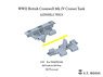WWII British Cromwell Mk.Iv Cruiser Tank Workable Track (3D Printed) (Plastic model)