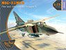 MiG-23MLD The last Ukrainian Flogger-K EXPERT KIT (Plastic model)