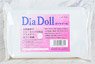 Paper Clay Dia Doll (Material)