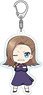 [My Next Life as a Villainess: All Routes Lead to Doom!] Brain Meeting Acrylic Key Ring (Chairman Catarina) (Anime Toy)