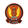 Godzilla G Force Emblem Wappen (Anime Toy)