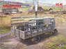 ドイツ AHN `Gulaschkanone` 野戦炊事車 (プラモデル)