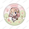 Is the Order a Rabbit? Bloom Animal Cape Series Leather Badge ( Cocoa ) (Anime Toy)