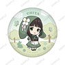 Is the Order a Rabbit? Bloom Animal Cape Series Leather Badge ( Chiya ) (Anime Toy)