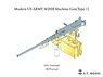 Modern US ARMY M2HB Machine Gun (Type.1) (Plastic model)