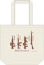 [Blue Archive] Daily Tote Bag (Anime Toy)