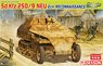 WW.II ドイツ軍 Sd.Kfz.250/9 ノイ 2cm砲搭載 装甲偵察車 マジックトラック付属 プレミアムエディション (プラモデル)