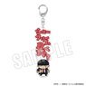 Mashle: Magic and Muscles Bukubu Words Acrylic Key Ring 01. Mash Burnedead (Anime Toy)