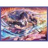 Chara Sleeve Collection Mat Series Princess Connect! Re:Dive Rei (New Year)(No.MT1772) (Card Sleeve)
