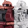 Mobile Suit Gundam Capsule Action Char`s Zaku II (Set of 4) (Completed)