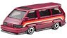 ホットウィール ベーシックカー 1986 トヨタ バン (玩具)