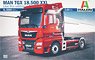 MAN TGX XXL D38 New Parts Added/New Decal Specifications (Model Car)