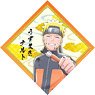Naruto: Shippuden Hologram Sticker Naruto Uzumaki (Anime Toy)
