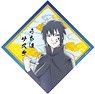 Naruto: Shippuden Hologram Sticker Sasuke Uchiha (Anime Toy)