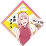 Naruto: Shippuden Hologram Sticker Sakura Haruno (Anime Toy)