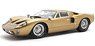 Ford GT40 MkIII 1966 Gold (Diecast Car)