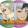 Can Badge [Dr. Stone] 21 Box (Scene Picture Illustration) (Set of 5) (Anime Toy)