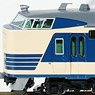 J.R. Series 583 Limited Express (Aomori Railyard) Standard Set (Basic 6-Car Set) (Model Train)